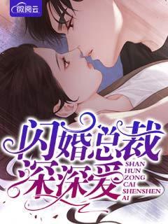 听闻远方有你原唱完整版歌词