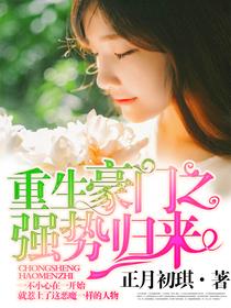 惟愿时光温柔以待