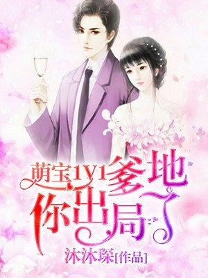 早安 陆夫人 全文阅读