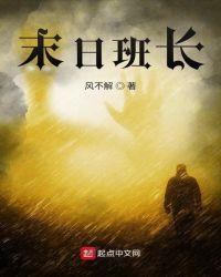 女主叫云兮男主叫谨墨