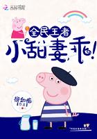 和尚好几天不吃东西叫什么