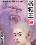 女主她武力值爆表现代文
