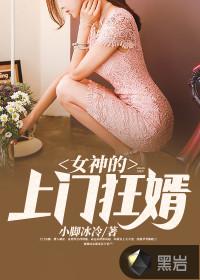 陈华免费阅读全文正版