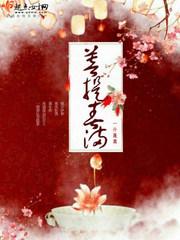 菩提1v1