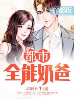 玄阳仙尊短剧全集