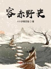 虐爱入骨