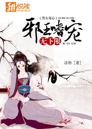 男主叫苏子衿的