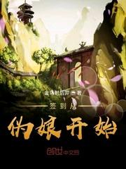 一切皆是虚妄什么意思