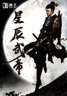 燃灯寺公墓地址