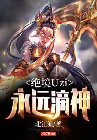 蓝天下的至爱主题曲