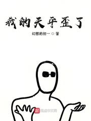 我的副业小品