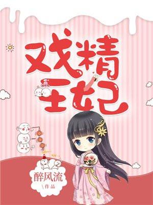 锦绣天下攻略怎么玩
