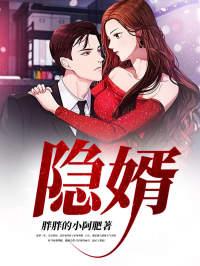 开头真正离婚的赘婿沈默