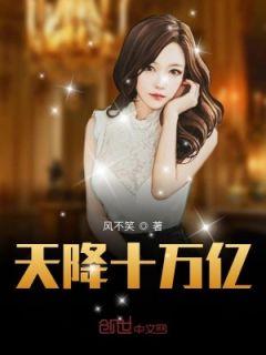 张枫是谁