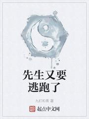 江先生又要宠我了