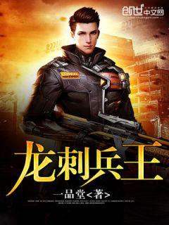 当保安有啥要求