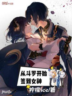 叶辰自动修仙系统