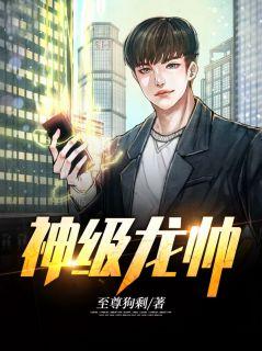 小女孩送饭给乞丐5年
