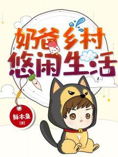 龙兵战神免费阅读