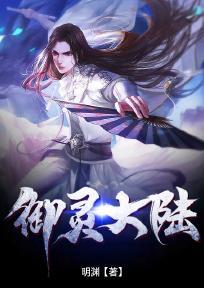 弃少武神