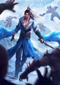 武道帝魂全文完整版