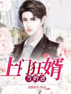 幻龙武侠