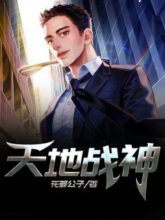 我的五个姐姐绝代风华短剧