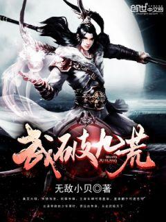 青阳有几个村