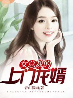 几百万的玉