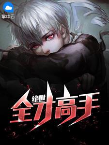 太平洋上有无人岛吗