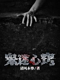 命运的安排也好