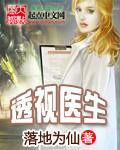 九月流火九叔万福
