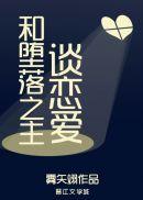 作者雾矢翊