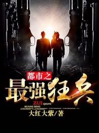 陈六何沈轻舞免费阅读笔趣阁
