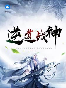 开局退婚十个未婚妻