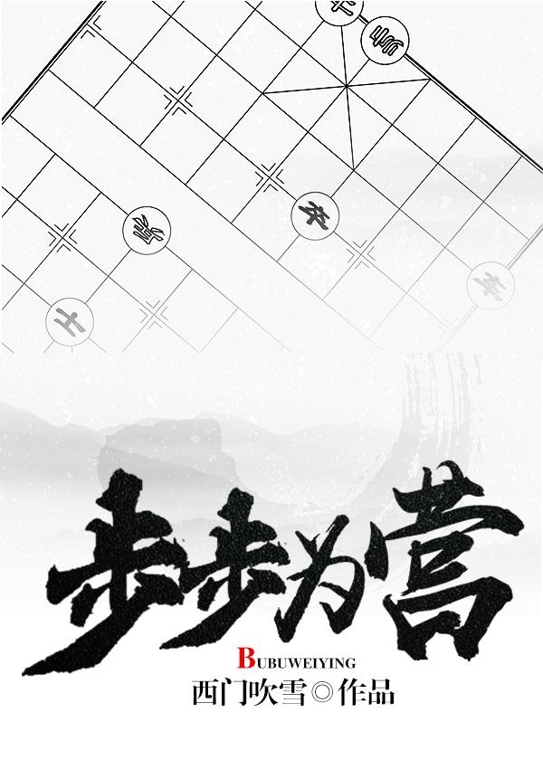 通川聚粮