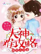 油菜种子发芽率低原因