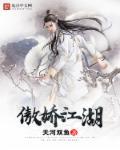大型玩具熊怎么洗?