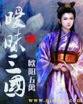 暧昧有没有国语版
