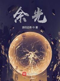 余光中民歌