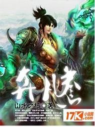 奔腾t77价格及图片