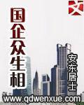 脸谱app
