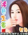 风华正茂电视剧免费全集