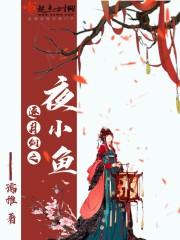 逐月之月特典