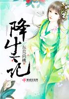 降生记印度