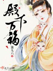 殿下 陛下