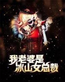 沈浪和苏若雪最新章节免费