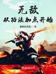 极爆拳君123