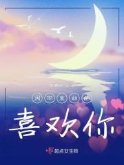 周而复始的全集