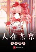 专业男友起点